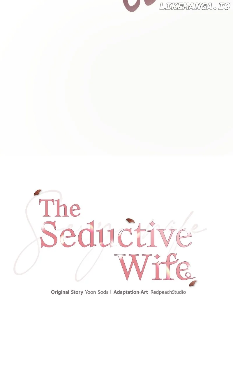 The Seductive Wife Chapter 41 - Page 33