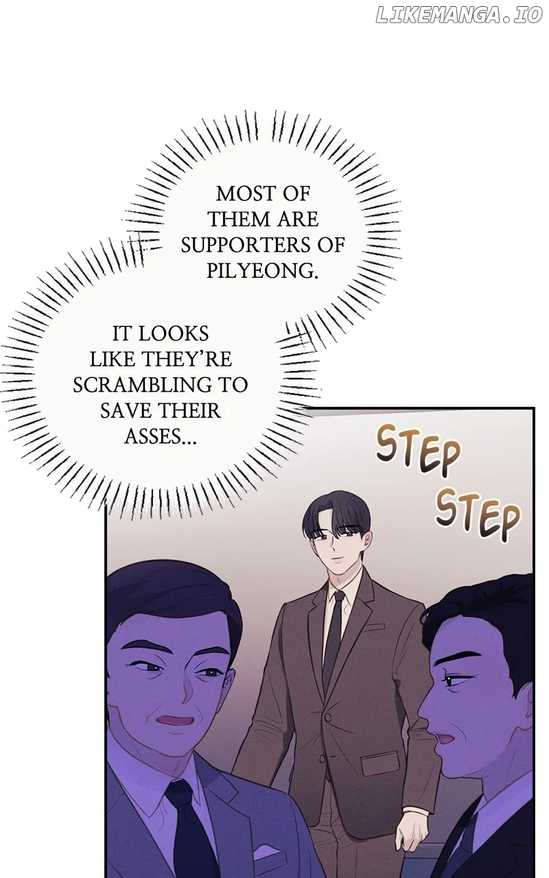 The Seductive Wife Chapter 41 - Page 48