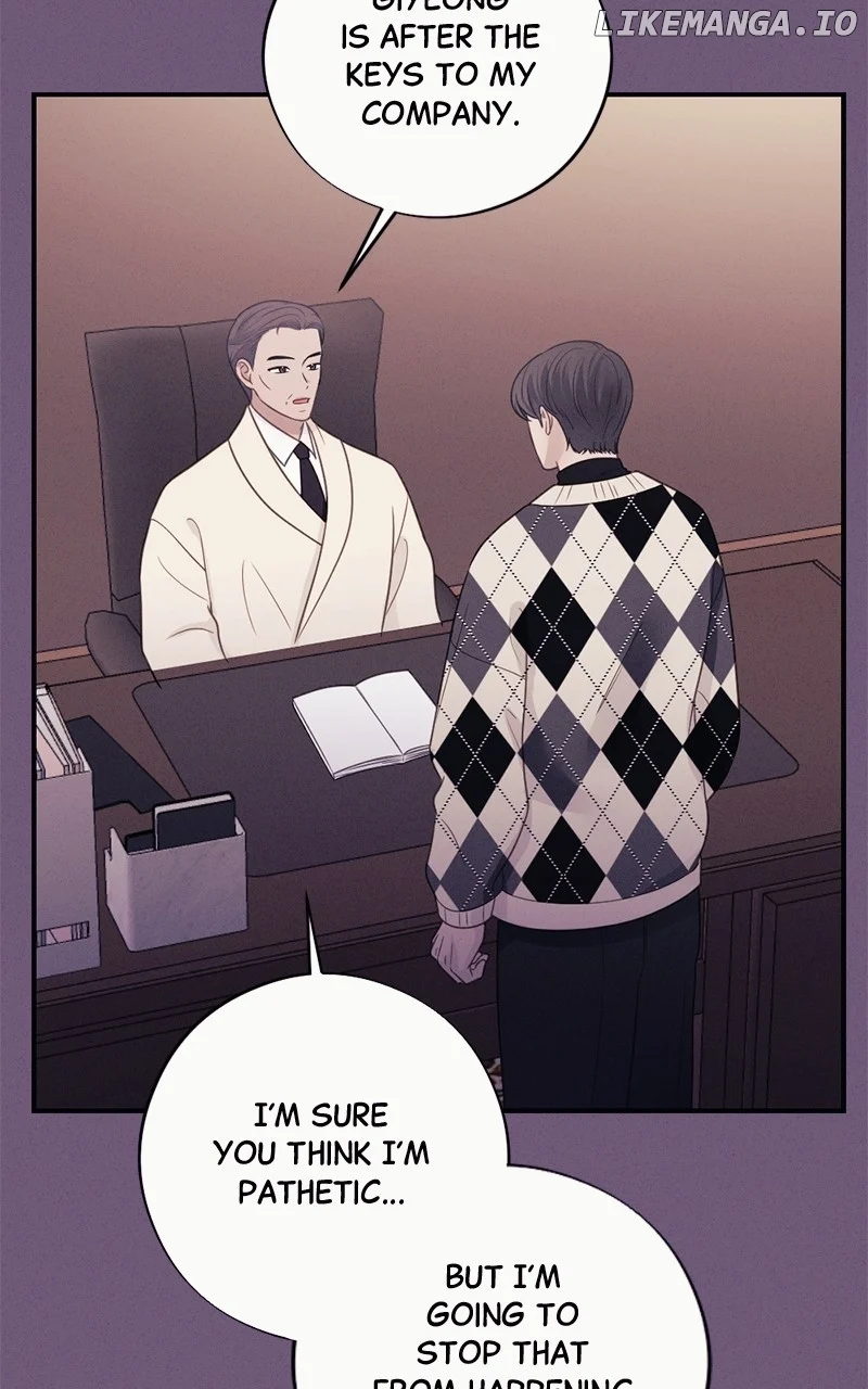 The Seductive Wife Chapter 41 - Page 68