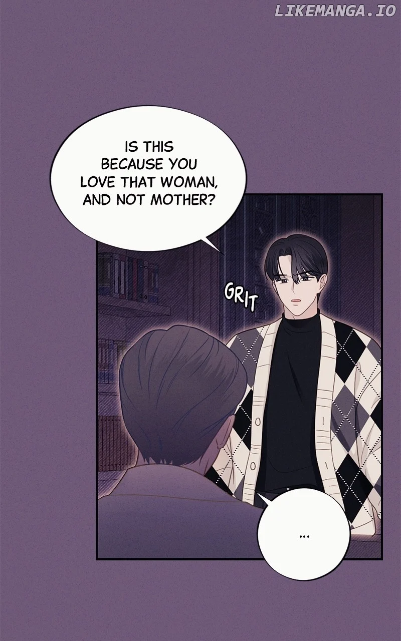 The Seductive Wife Chapter 41 - Page 70