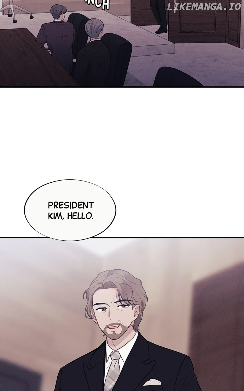 The Seductive Wife Chapter 42 - Page 8