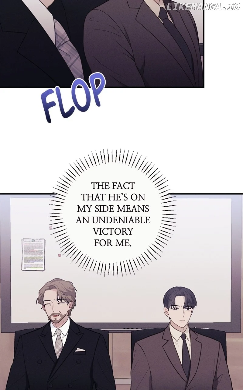 The Seductive Wife Chapter 42 - Page 11