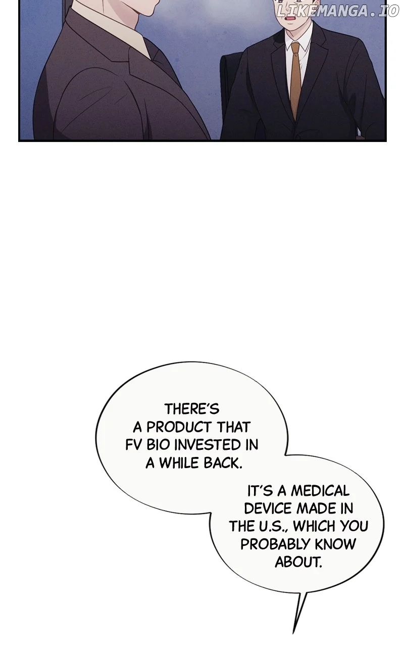 The Seductive Wife Chapter 42 - Page 13