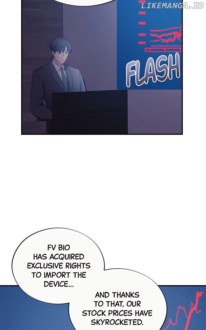 The Seductive Wife Chapter 42 - Page 15