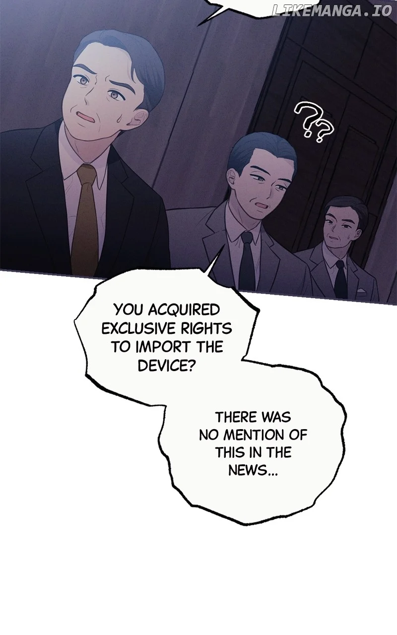 The Seductive Wife Chapter 42 - Page 17