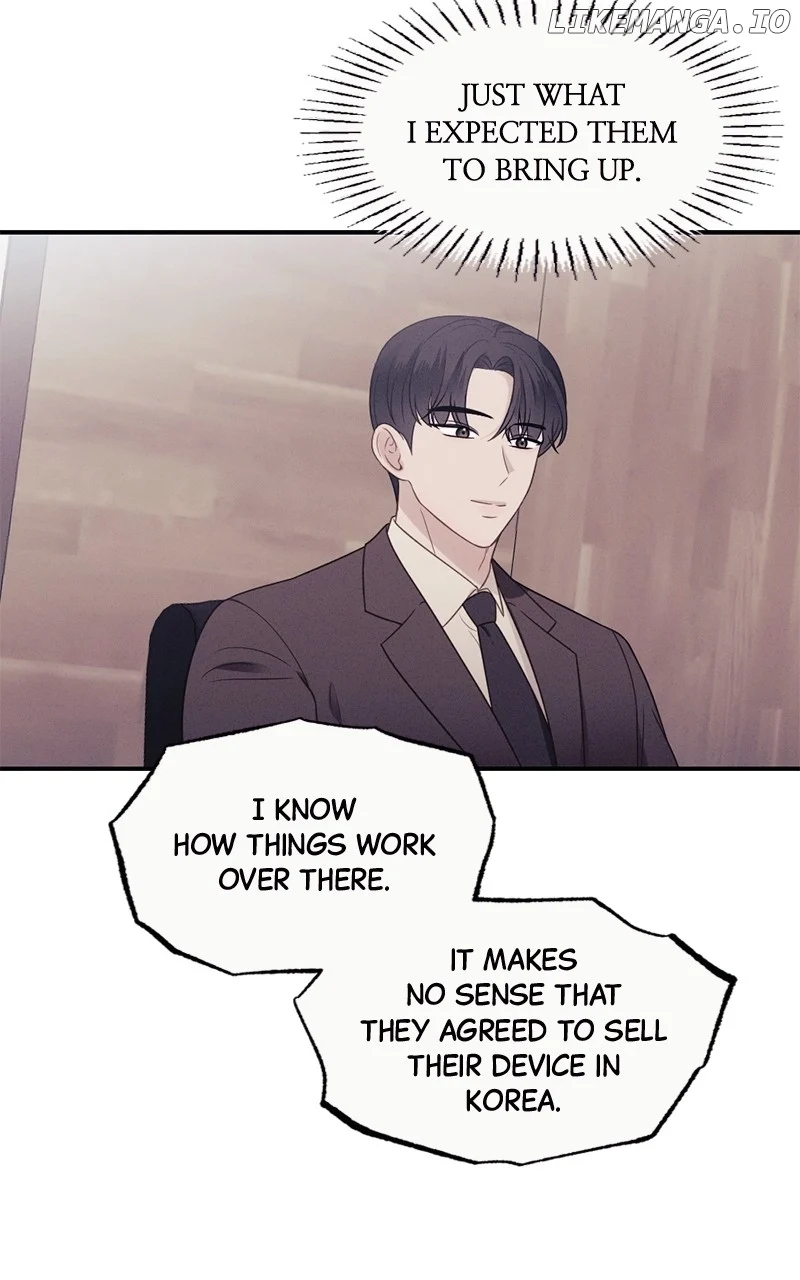 The Seductive Wife Chapter 42 - Page 25