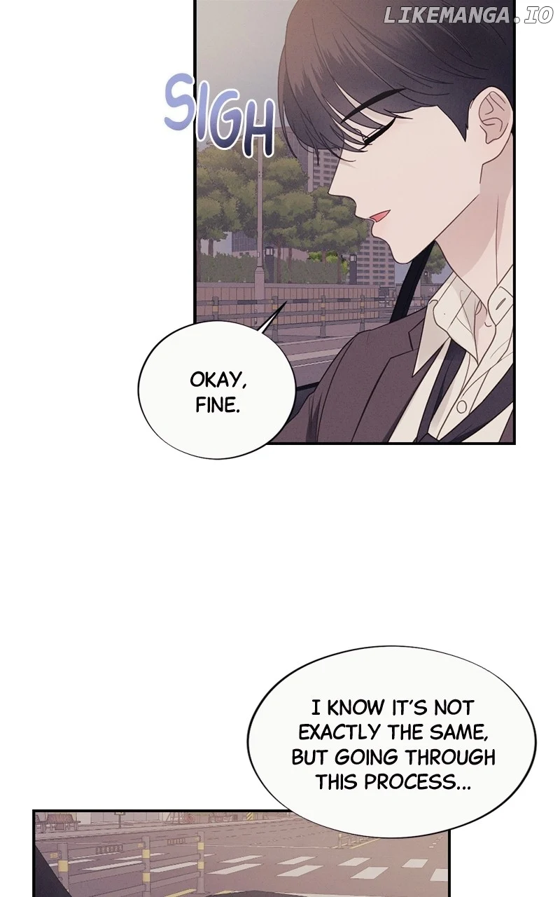 The Seductive Wife Chapter 42 - Page 73