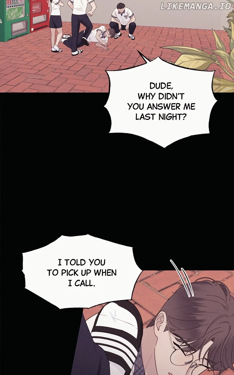 The Seductive Wife Chapter 42 - Page 77