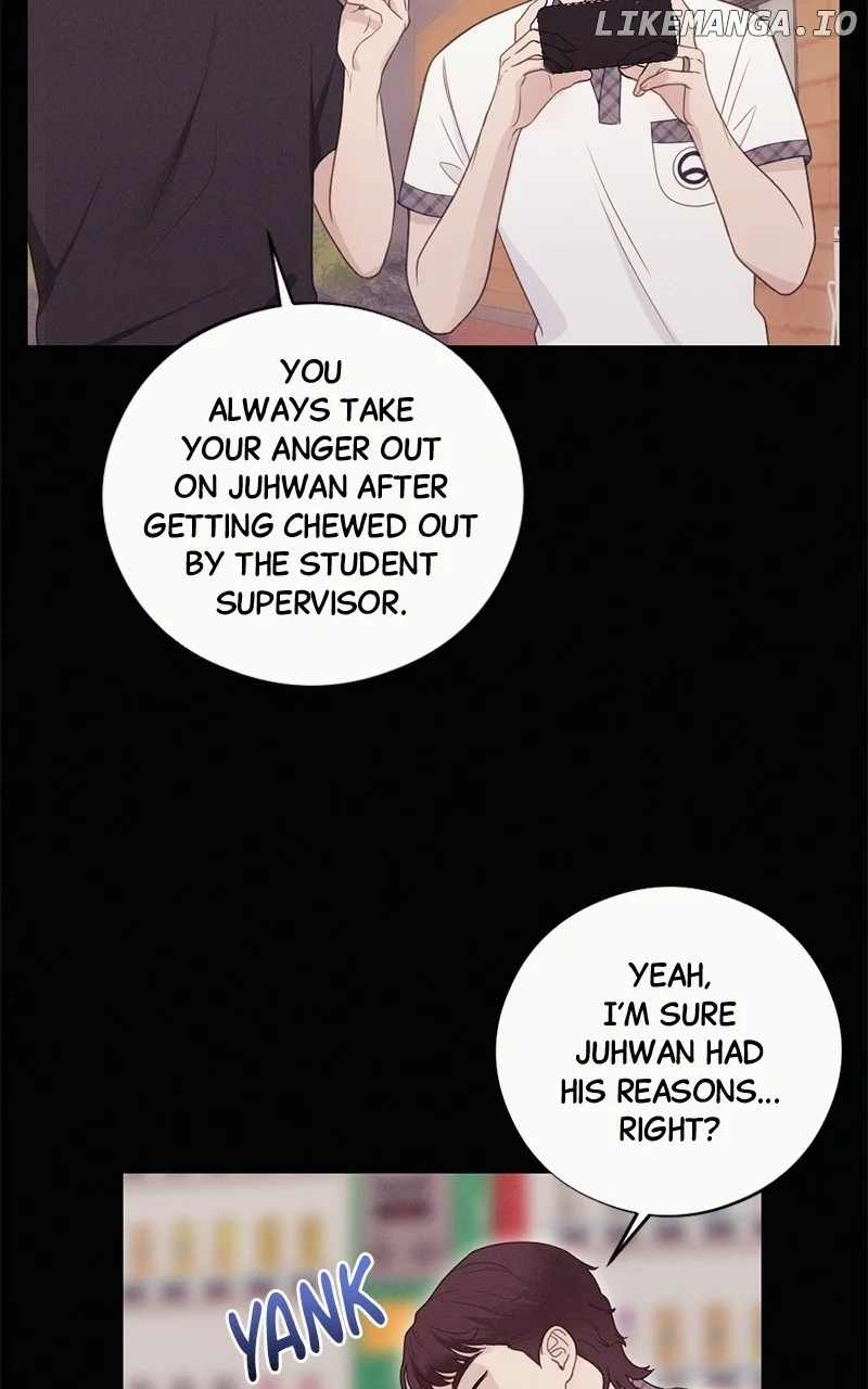 The Seductive Wife Chapter 43 - Page 5