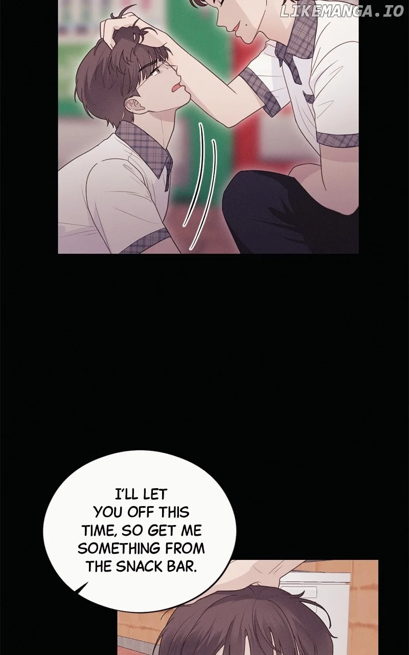 The Seductive Wife Chapter 43 - Page 6