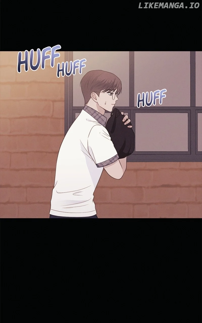 The Seductive Wife Chapter 43 - Page 12