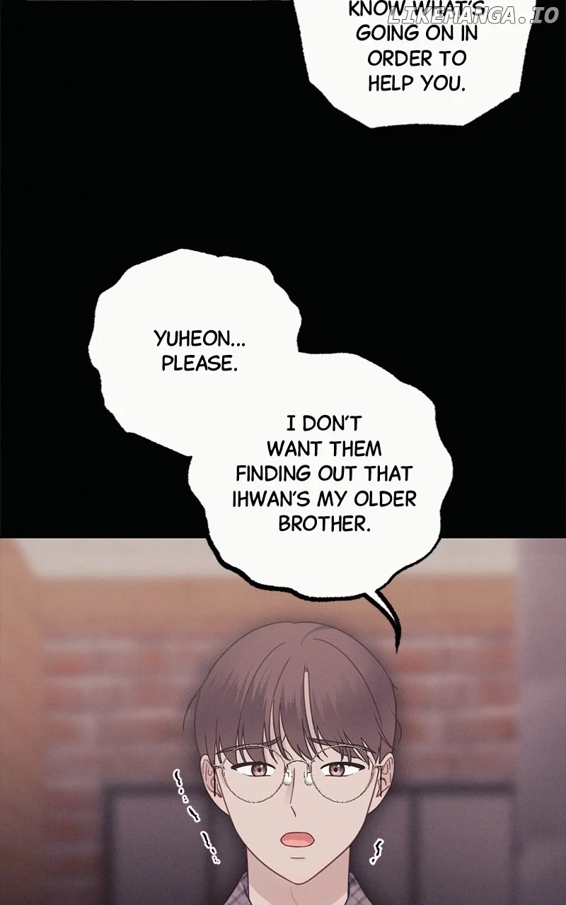 The Seductive Wife Chapter 43 - Page 17