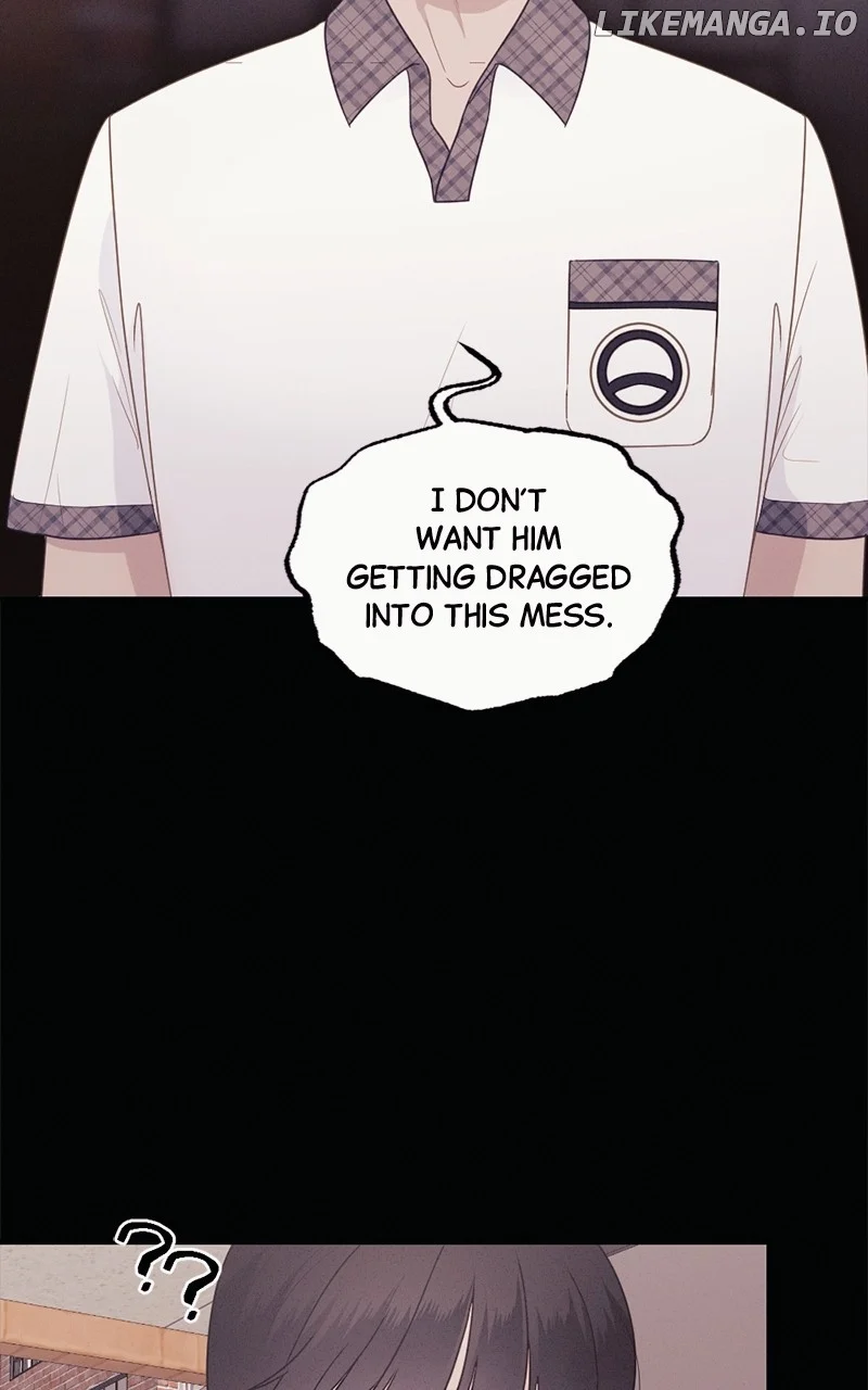 The Seductive Wife Chapter 43 - Page 18