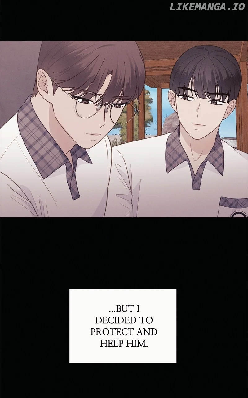 The Seductive Wife Chapter 43 - Page 22