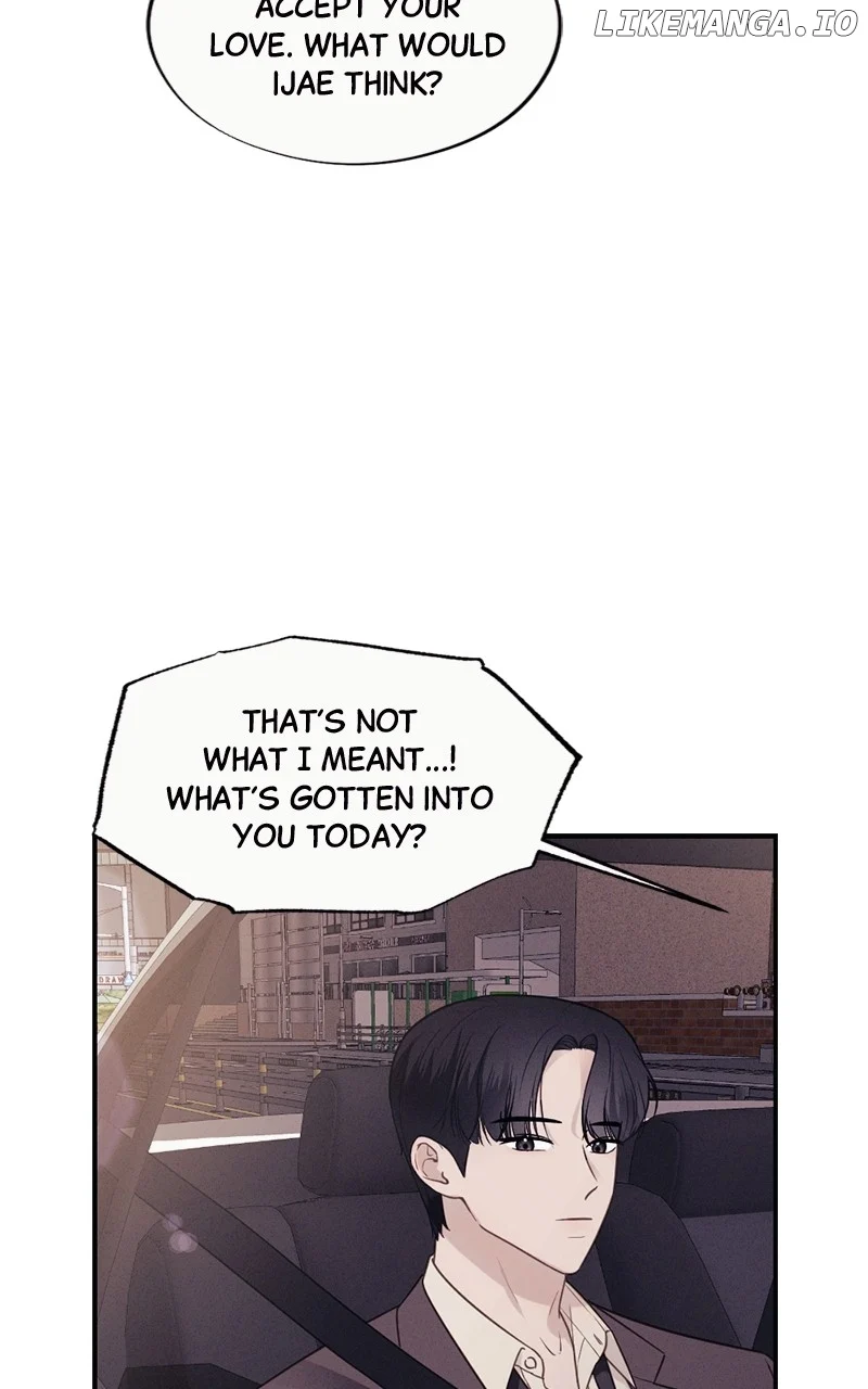 The Seductive Wife Chapter 43 - Page 46