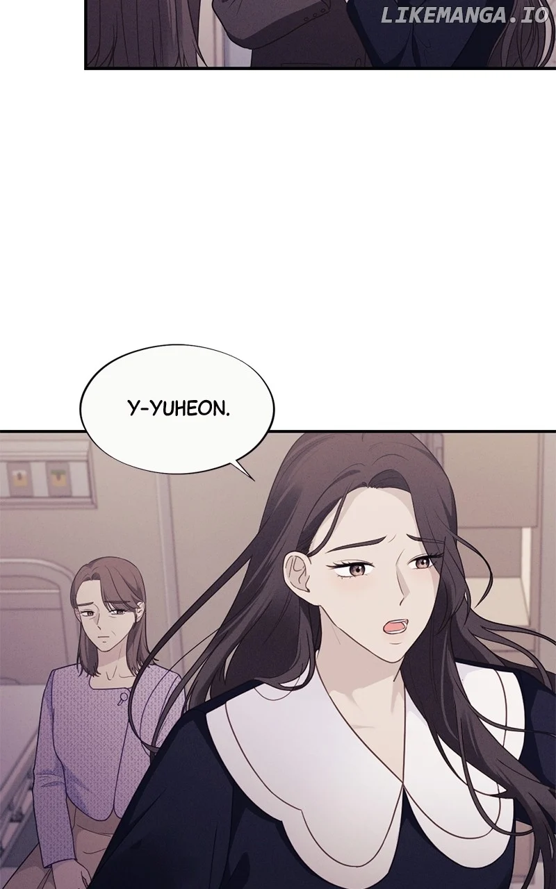 The Seductive Wife Chapter 44 - Page 16