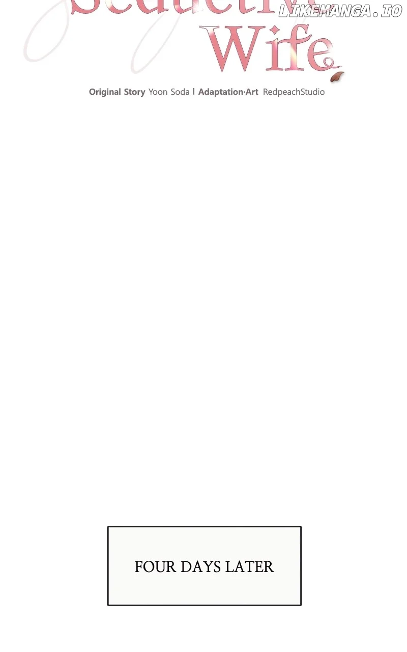 The Seductive Wife Chapter 44 - Page 22