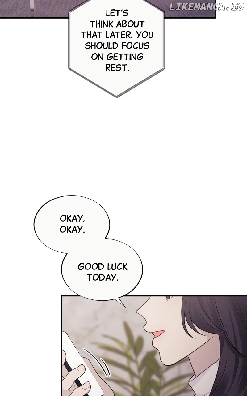 The Seductive Wife Chapter 44 - Page 33