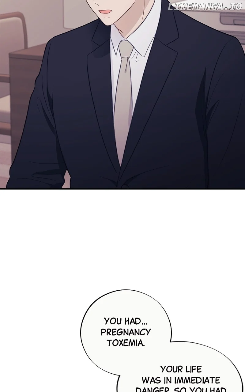 The Seductive Wife Chapter 44 - Page 53