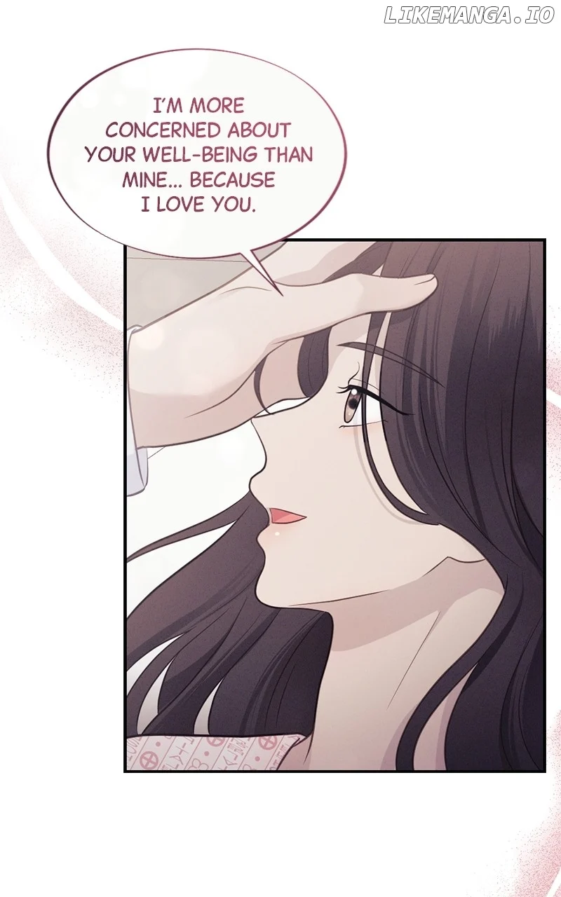The Seductive Wife Chapter 44 - Page 66