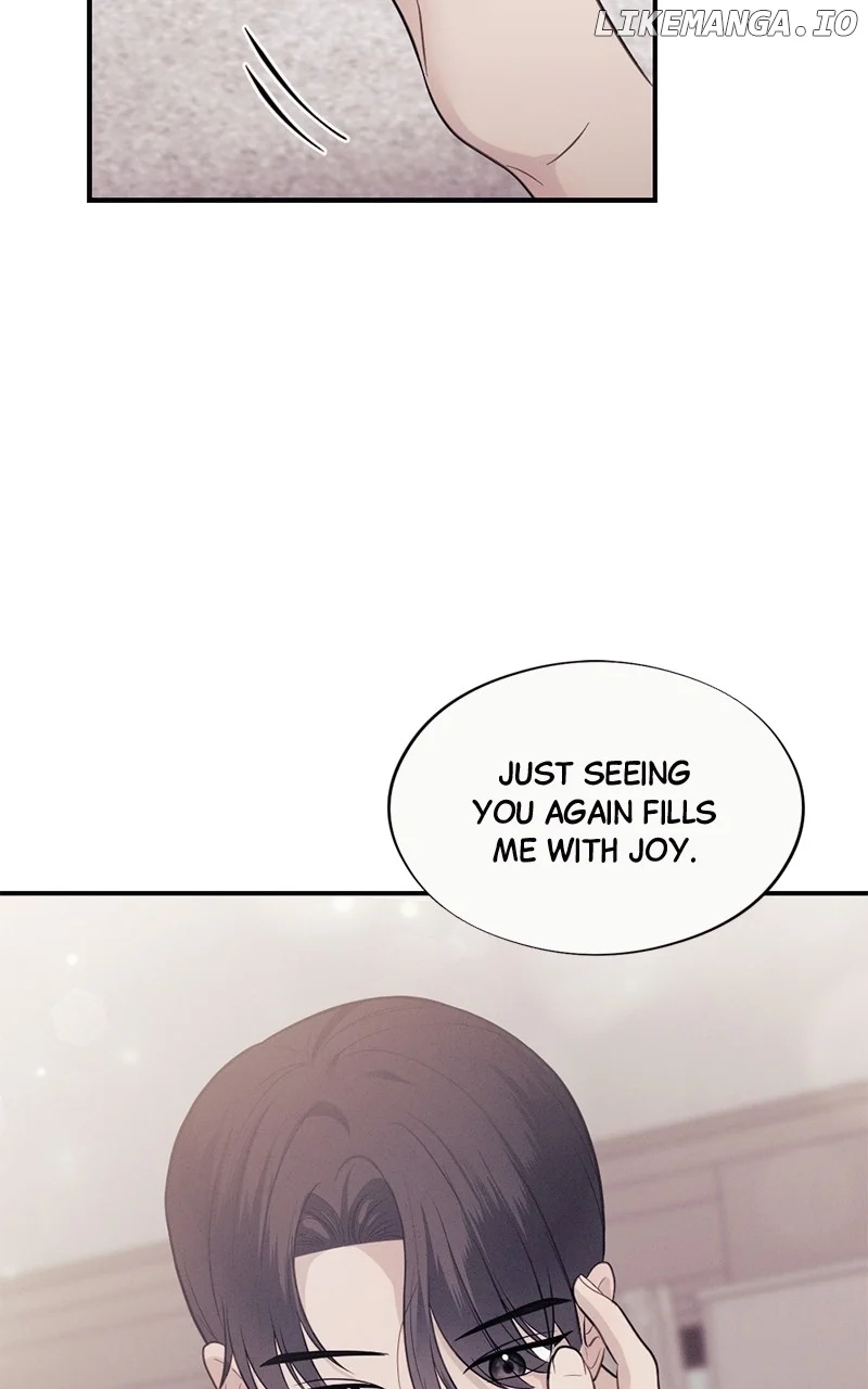 The Seductive Wife Chapter 44 - Page 72