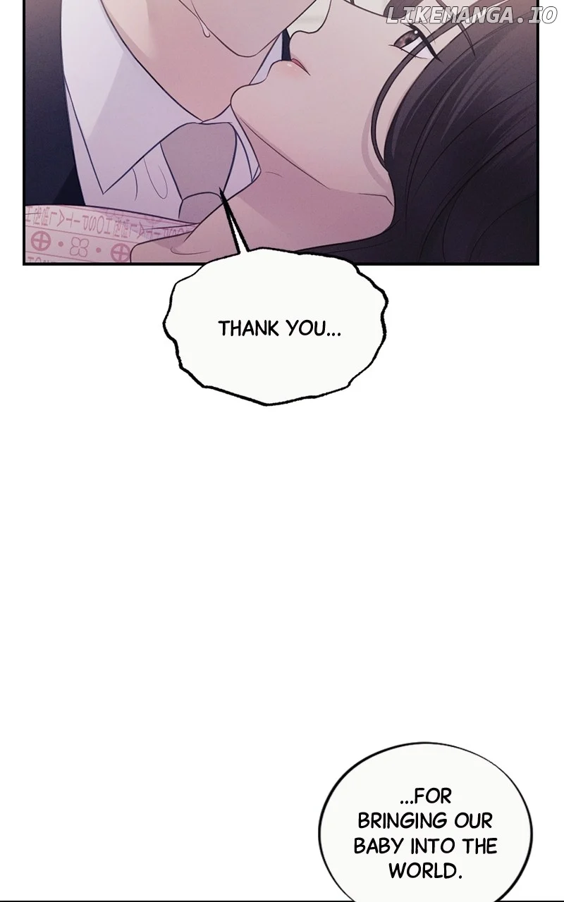 The Seductive Wife Chapter 44 - Page 76