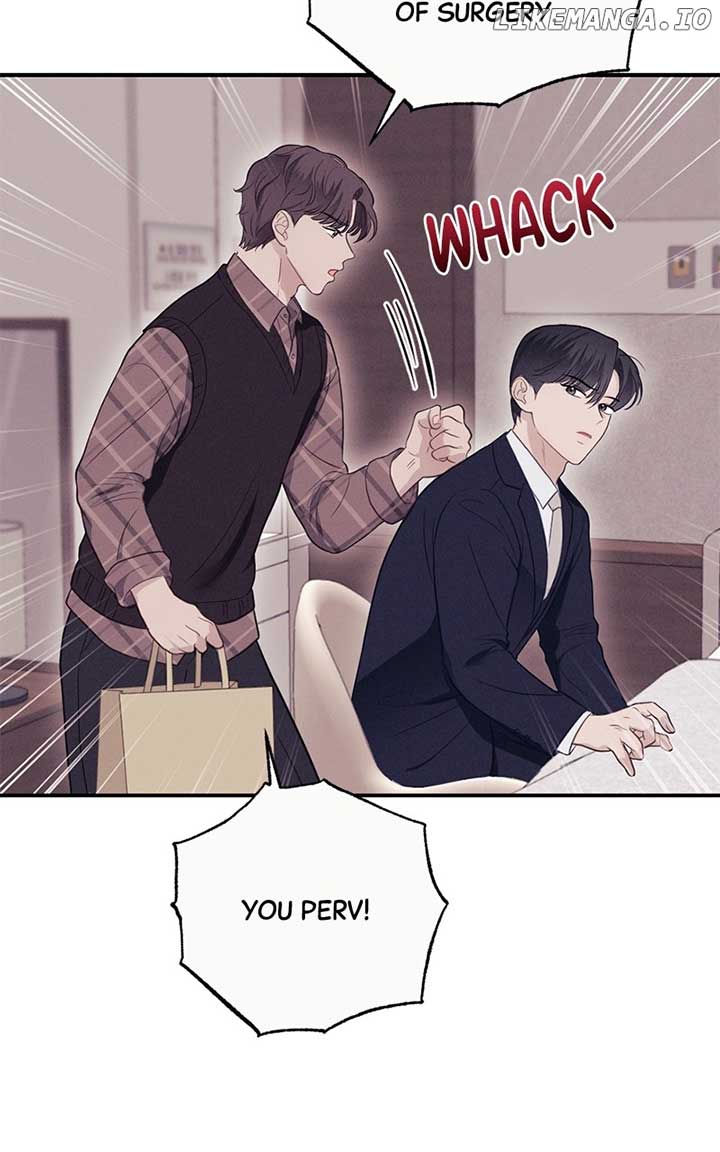 The Seductive Wife Chapter 45 - Page 5