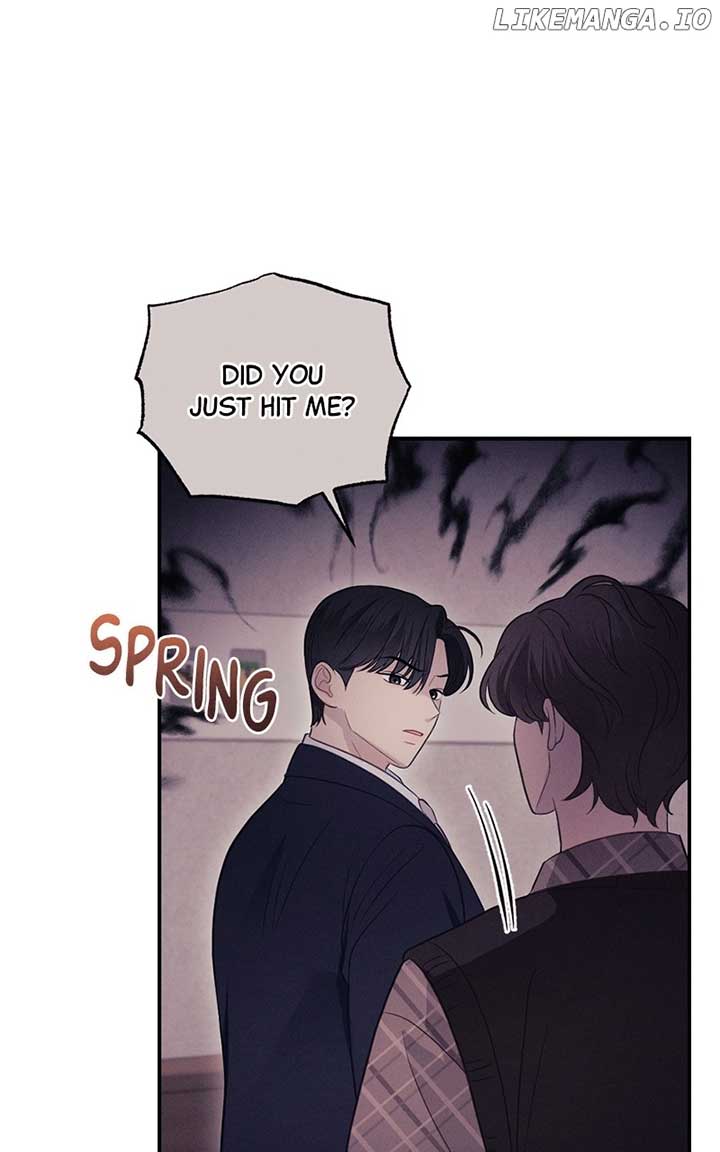 The Seductive Wife Chapter 45 - Page 6