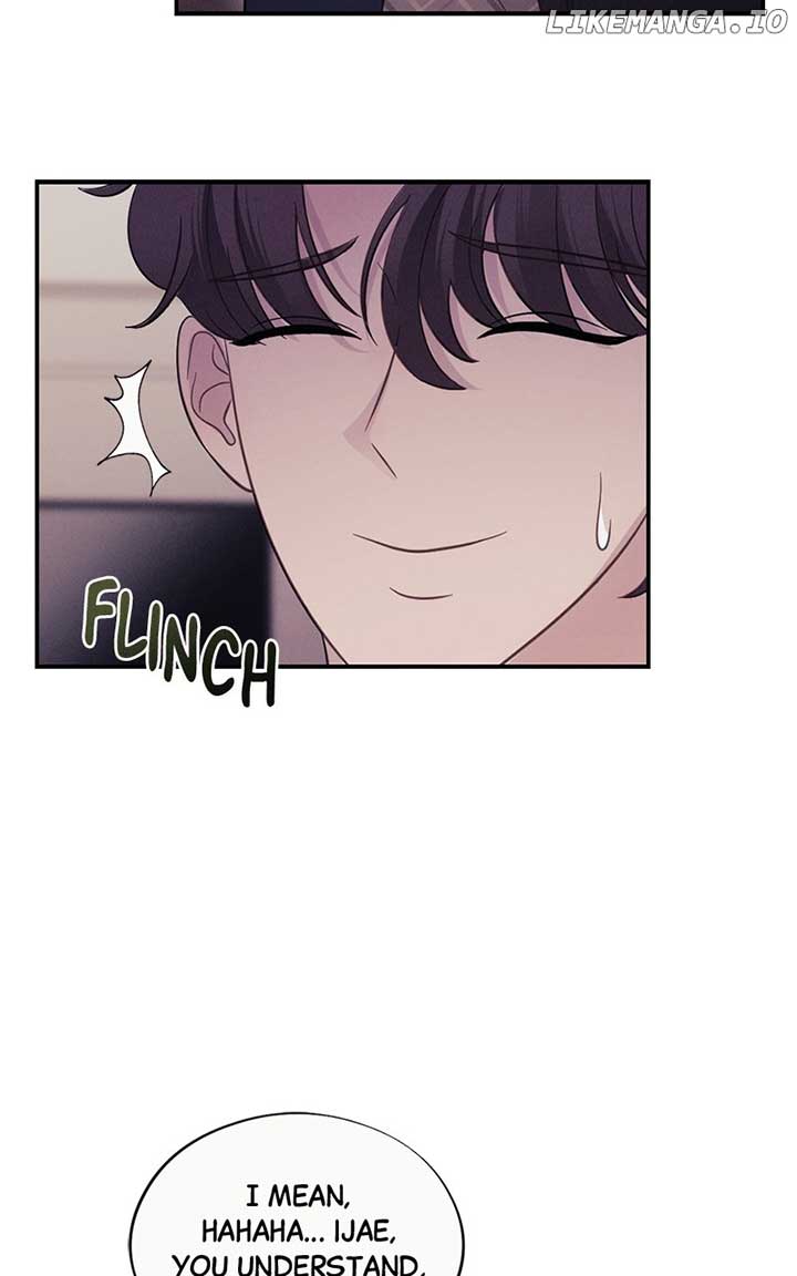 The Seductive Wife Chapter 45 - Page 7