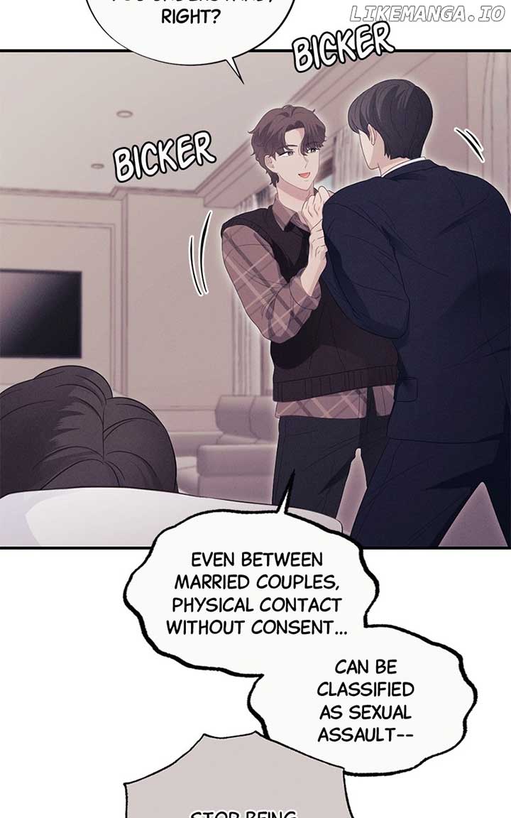 The Seductive Wife Chapter 45 - Page 8