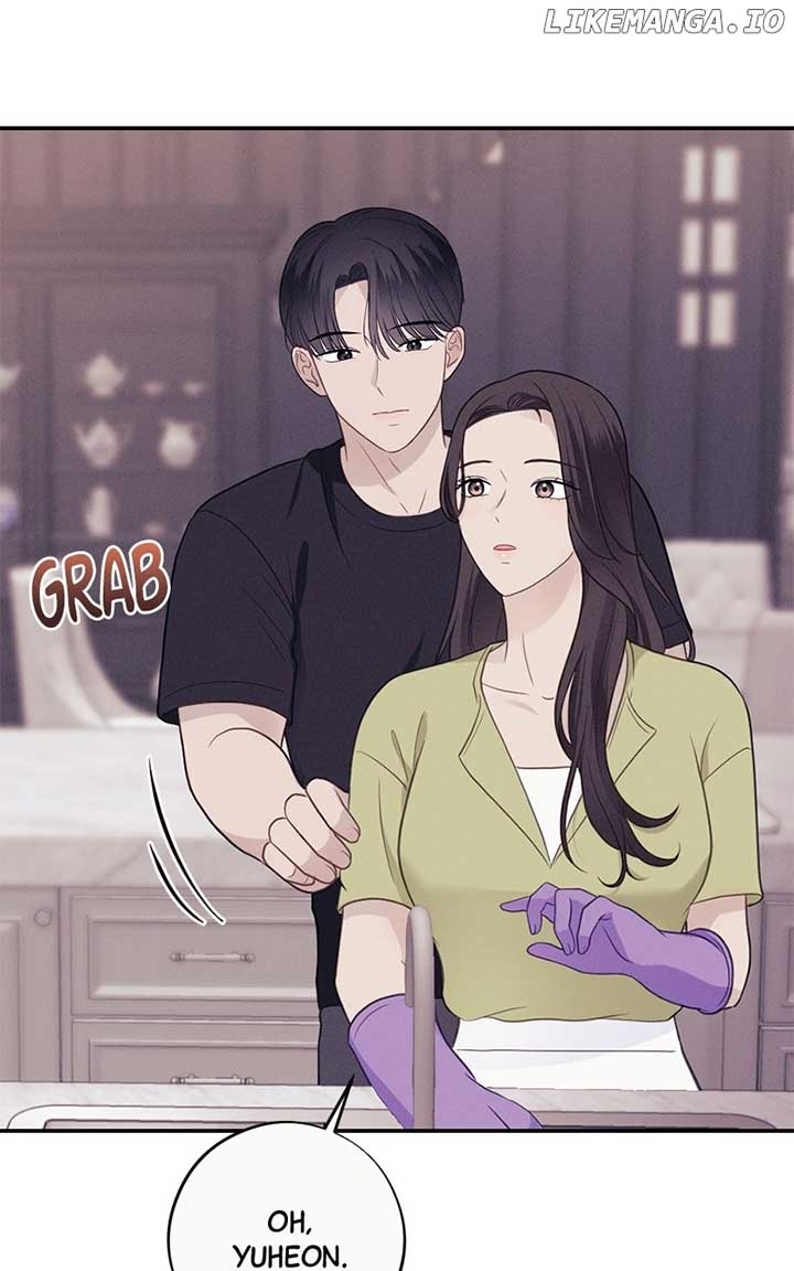 The Seductive Wife Chapter 45 - Page 15