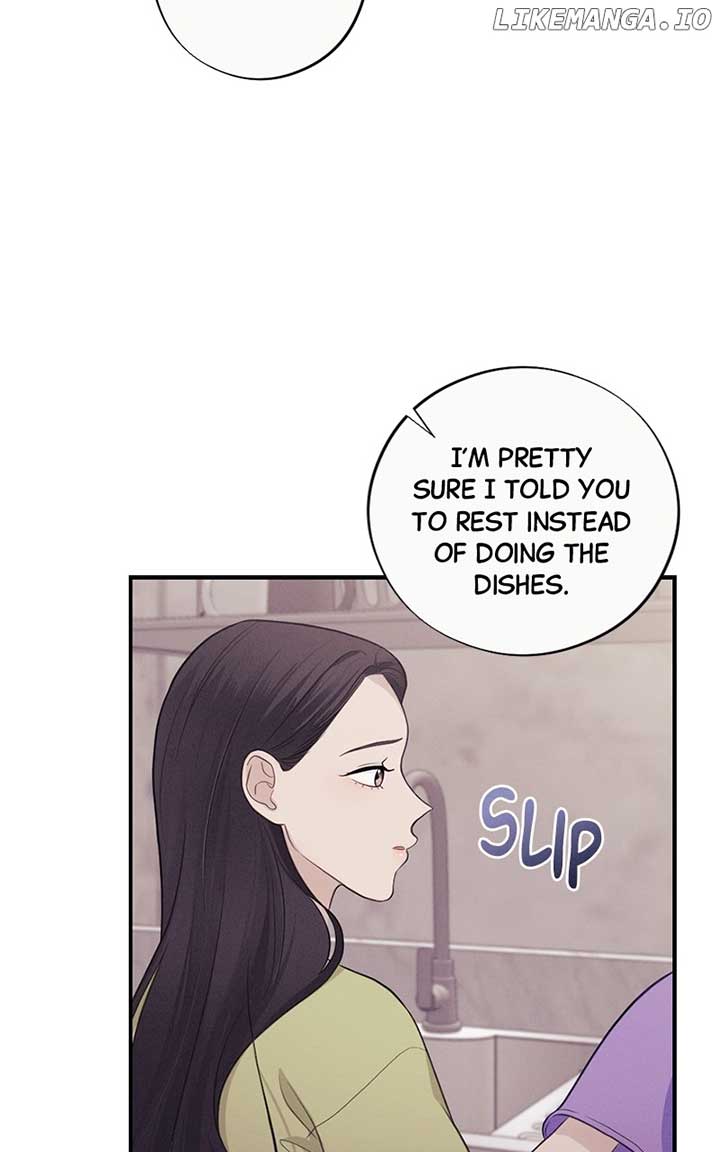 The Seductive Wife Chapter 45 - Page 16