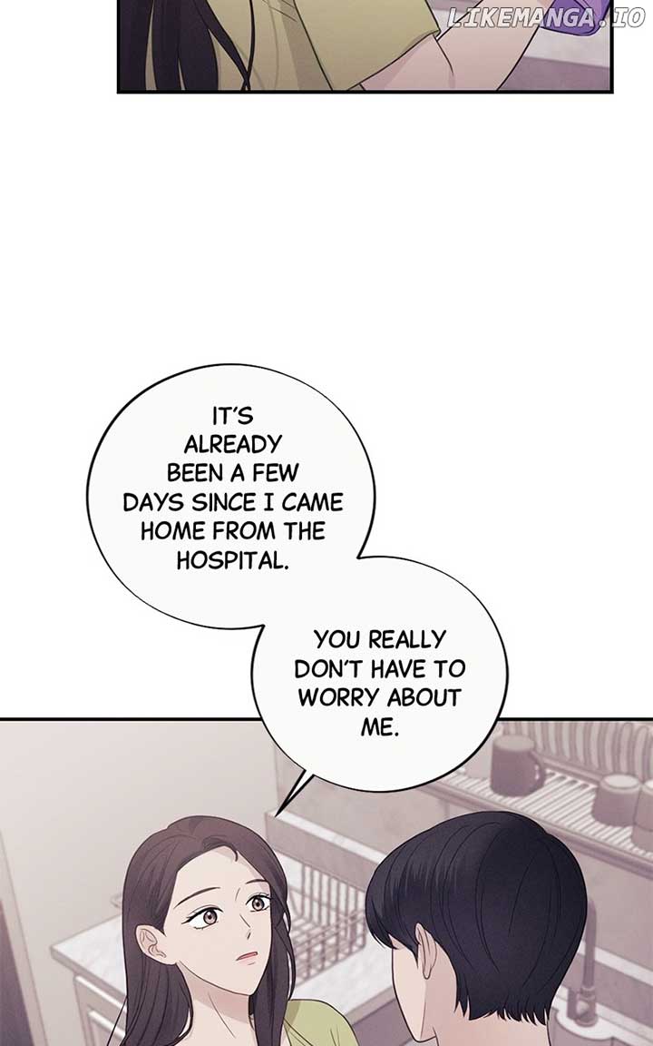 The Seductive Wife Chapter 45 - Page 17