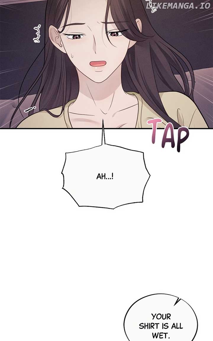 The Seductive Wife Chapter 45 - Page 42