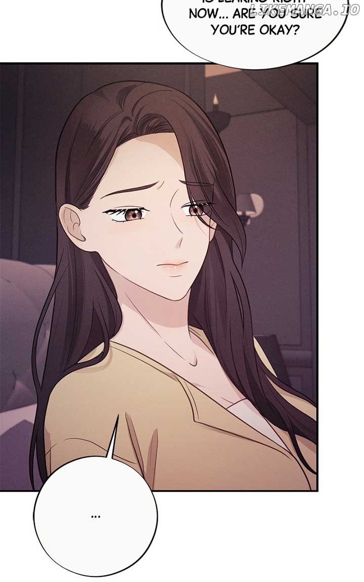 The Seductive Wife Chapter 45 - Page 45