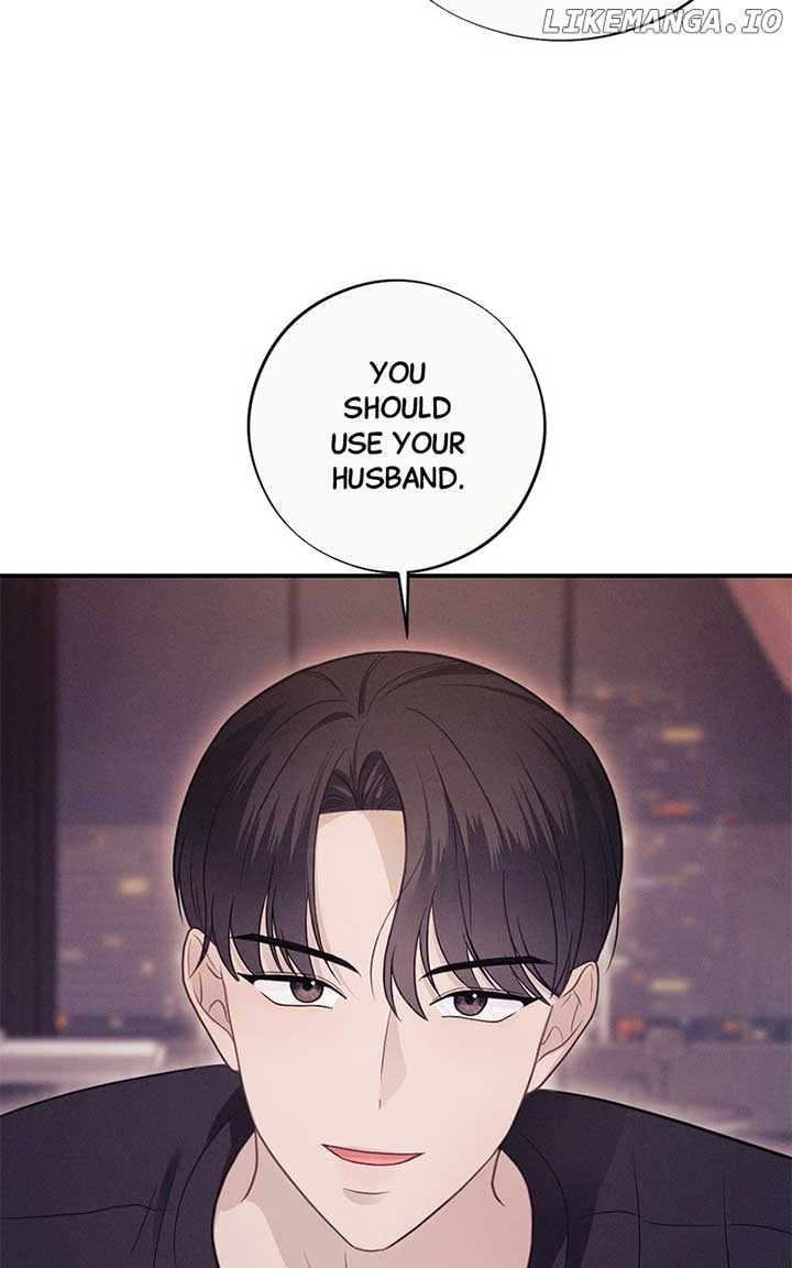 The Seductive Wife Chapter 45 - Page 47