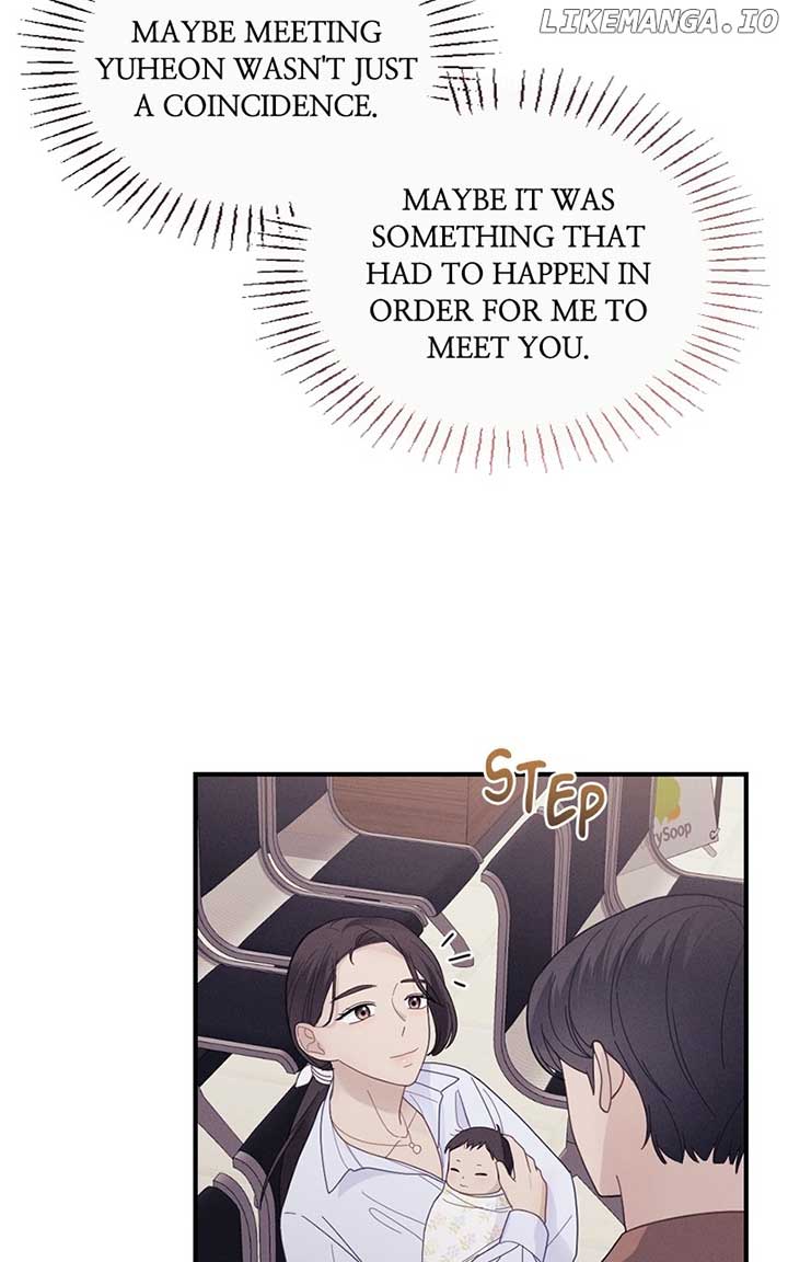 The Seductive Wife Chapter 45 - Page 55