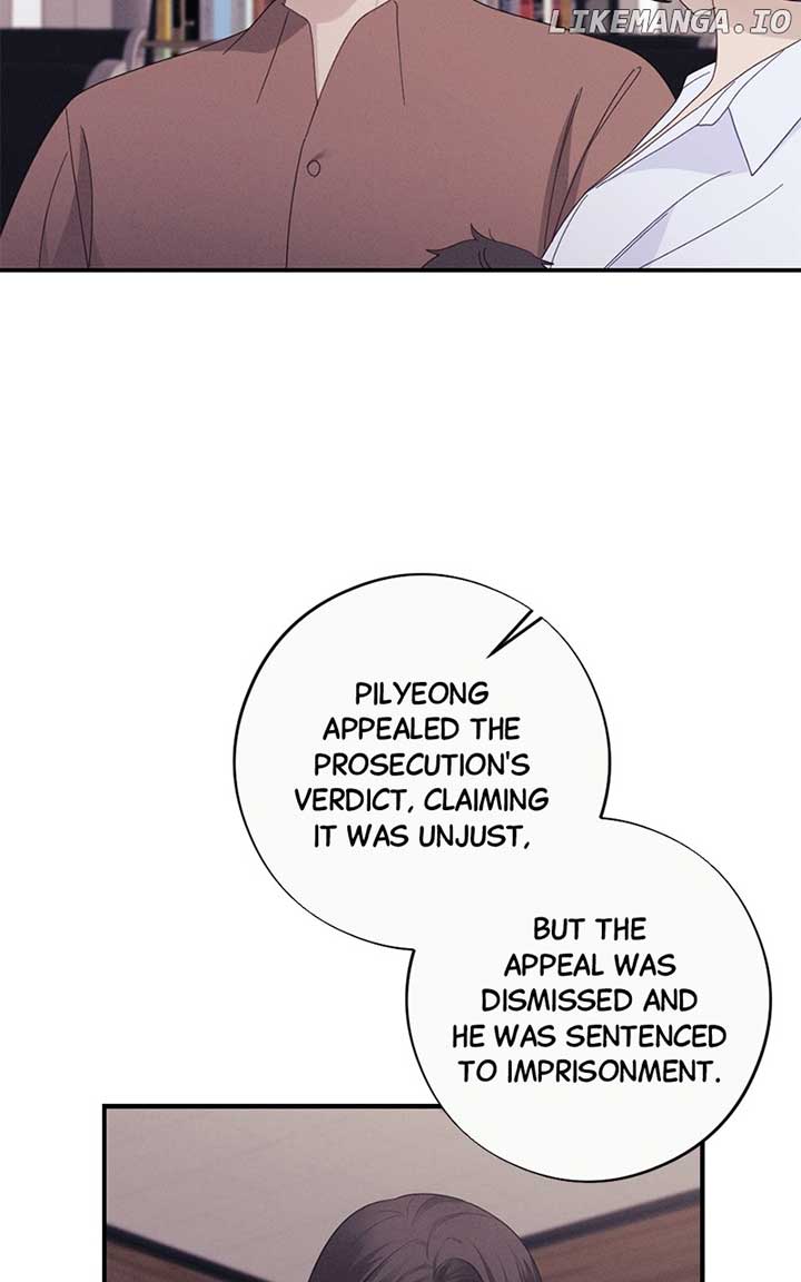 The Seductive Wife Chapter 45 - Page 57