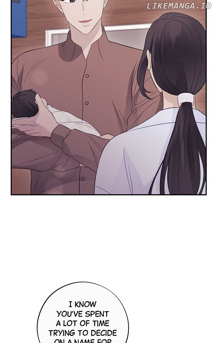 The Seductive Wife Chapter 45 - Page 73