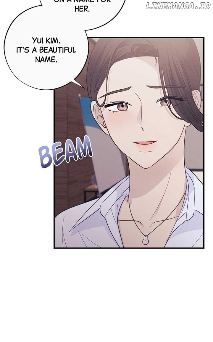 The Seductive Wife Chapter 45 - Page 74