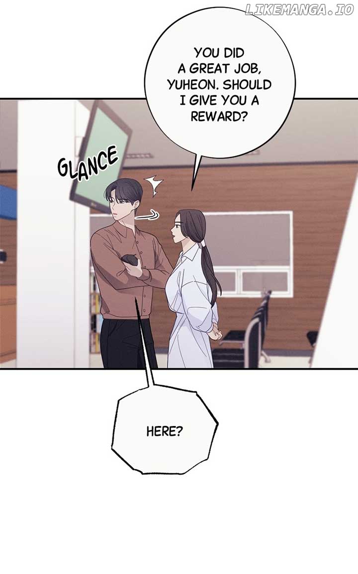 The Seductive Wife Chapter 45 - Page 75