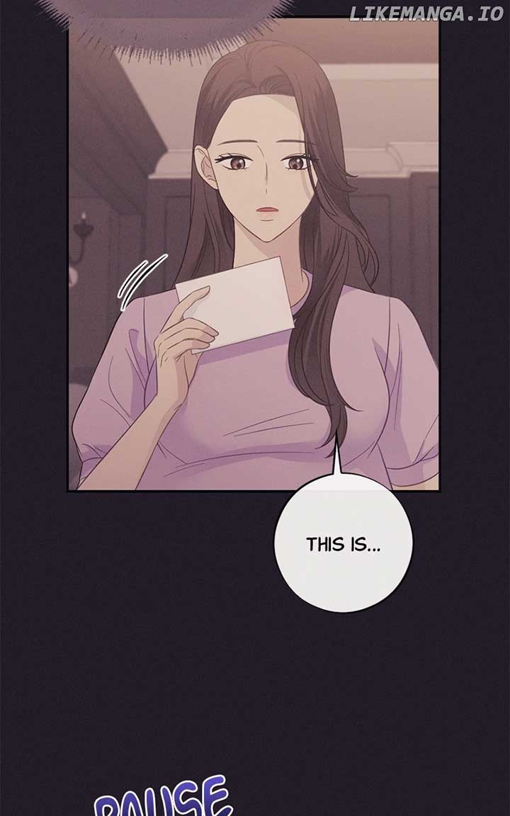 The Seductive Wife Chapter 45 - Page 80