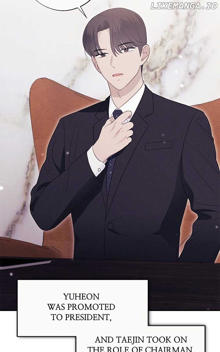 The Seductive Wife Chapter 46 - Page 5