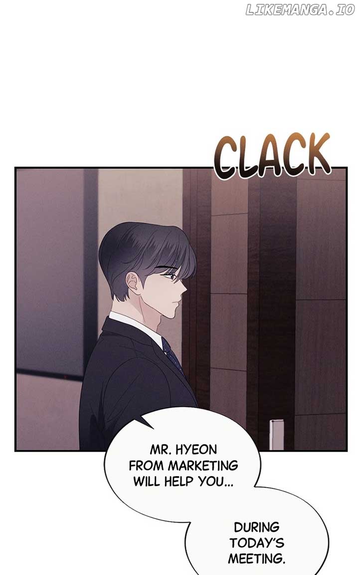 The Seductive Wife Chapter 46 - Page 12