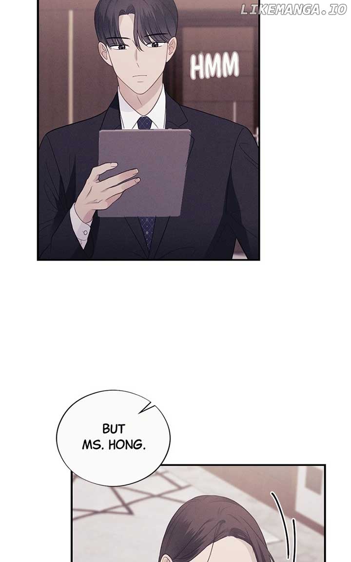 The Seductive Wife Chapter 46 - Page 15