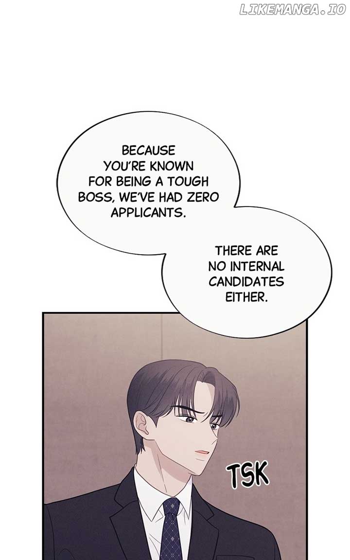 The Seductive Wife Chapter 46 - Page 32