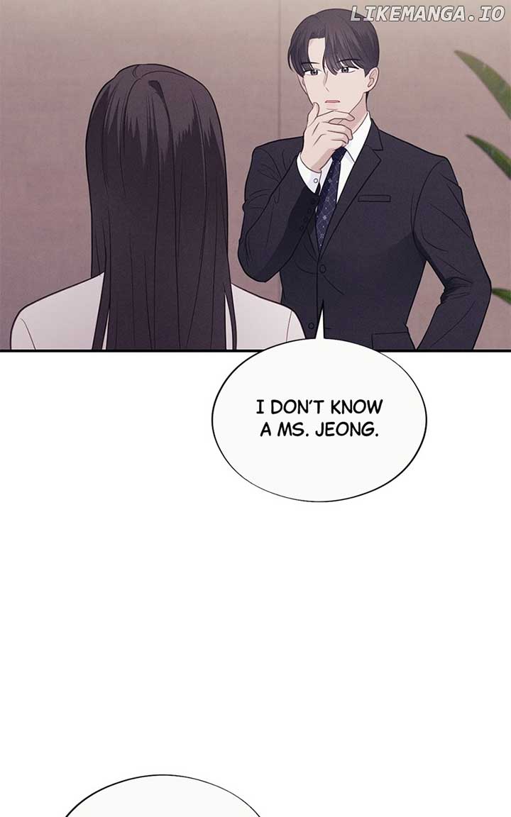 The Seductive Wife Chapter 46 - Page 40