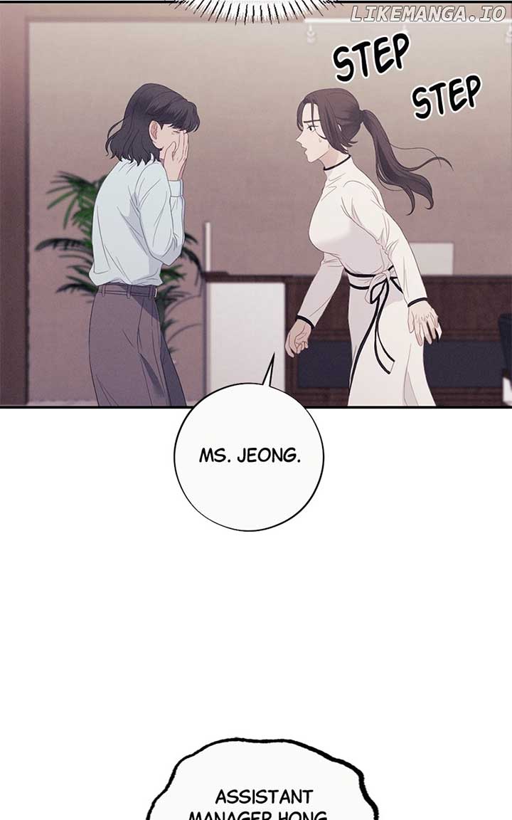 The Seductive Wife Chapter 46 - Page 55