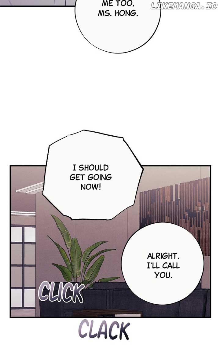 The Seductive Wife Chapter 46 - Page 71