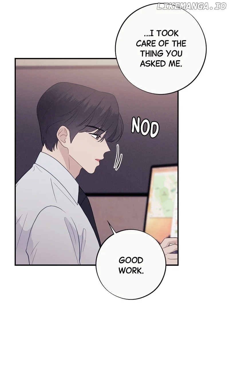 The Seductive Wife Chapter 47 - Page 7